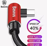 Baseus зарядный кабель USB Type-C 90 градусов, быстрая зарядка 90 градусов