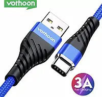 Кабель для быстрой зарядки USB Type-C 1 метр, зарядный шнур USB Type-C 1 синий