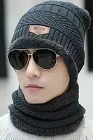 Зимний комплект шапка + мужской хомут, теплая зимняя шапка серого цвета