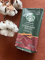 Кава Starbucks Cinnamon Dolce зі смаком кориці, 311г best before 29червня 2024