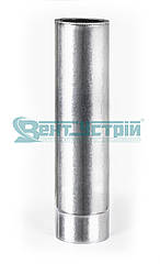 Труба 0,5м нерж/нерж, д.140/200, товщ. 0,8мм, сталь AISI 201 (ВУ)