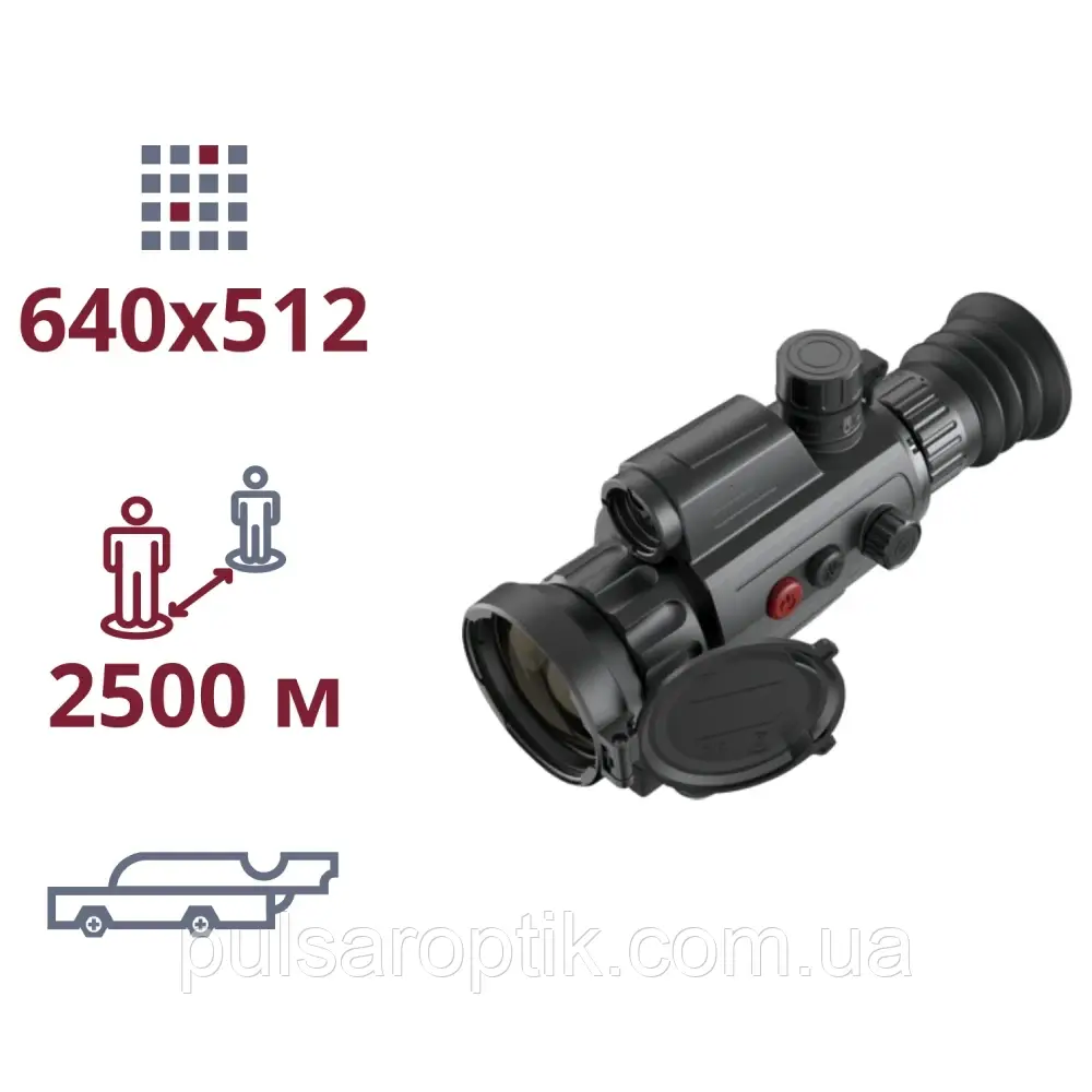 Тепловізійний приціл AGM Varmint LRF TS50-640