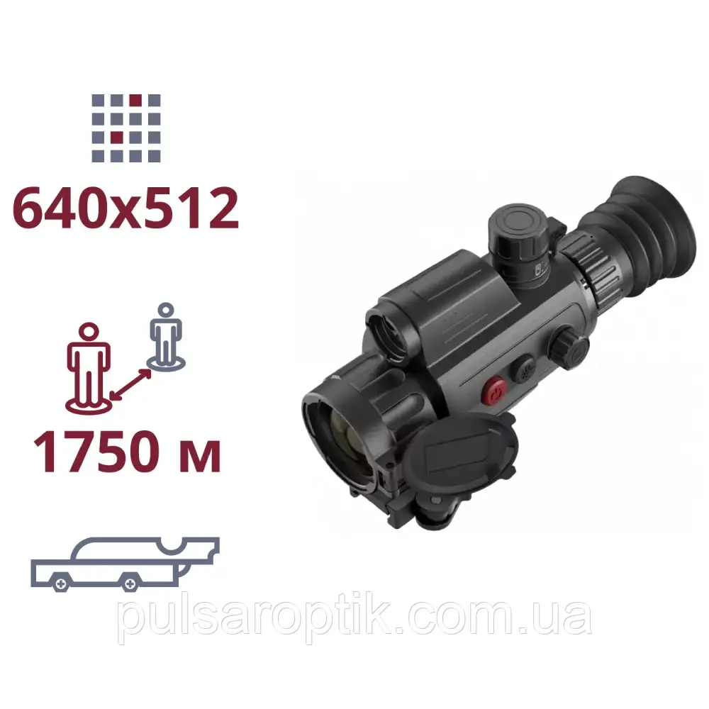 Тепловізійний приціл AGM Varmint LRF TS35-640