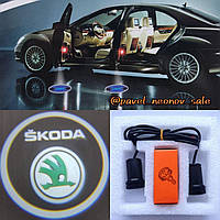 Лазерна проекція Škoda логотипу в двері. Врізні логотипи Шкода