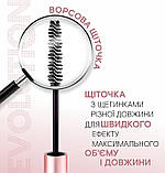 Туш для вій Luxvisage Evolution Супероб'єм-довжина-помноження, 8 г, фото 3