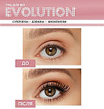 Туш для вій Luxvisage Evolution Супероб'єм-довжина-помноження, 8 г, фото 4