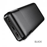 Повербанк Power Bank на 20000 mAh Hoco J72A Easy travel, чорний повербанк 20000 мА·год для телефона айфона, фото 7