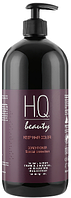 Кондиціонер для захисту кольору волосся H.Q.Beauty Keep Hair Color Conditioner