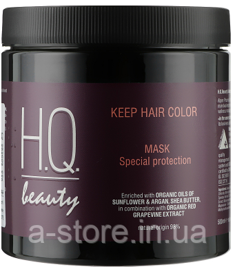 Маска для захисту кольору волосся H.Q.Beauty Keep Hair Color Mask