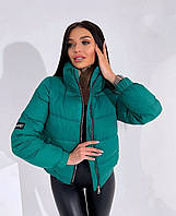 Куртка жіноча демісезонна коротка яскрава. Куртка жіноча весна осінь 2023 42 44 46