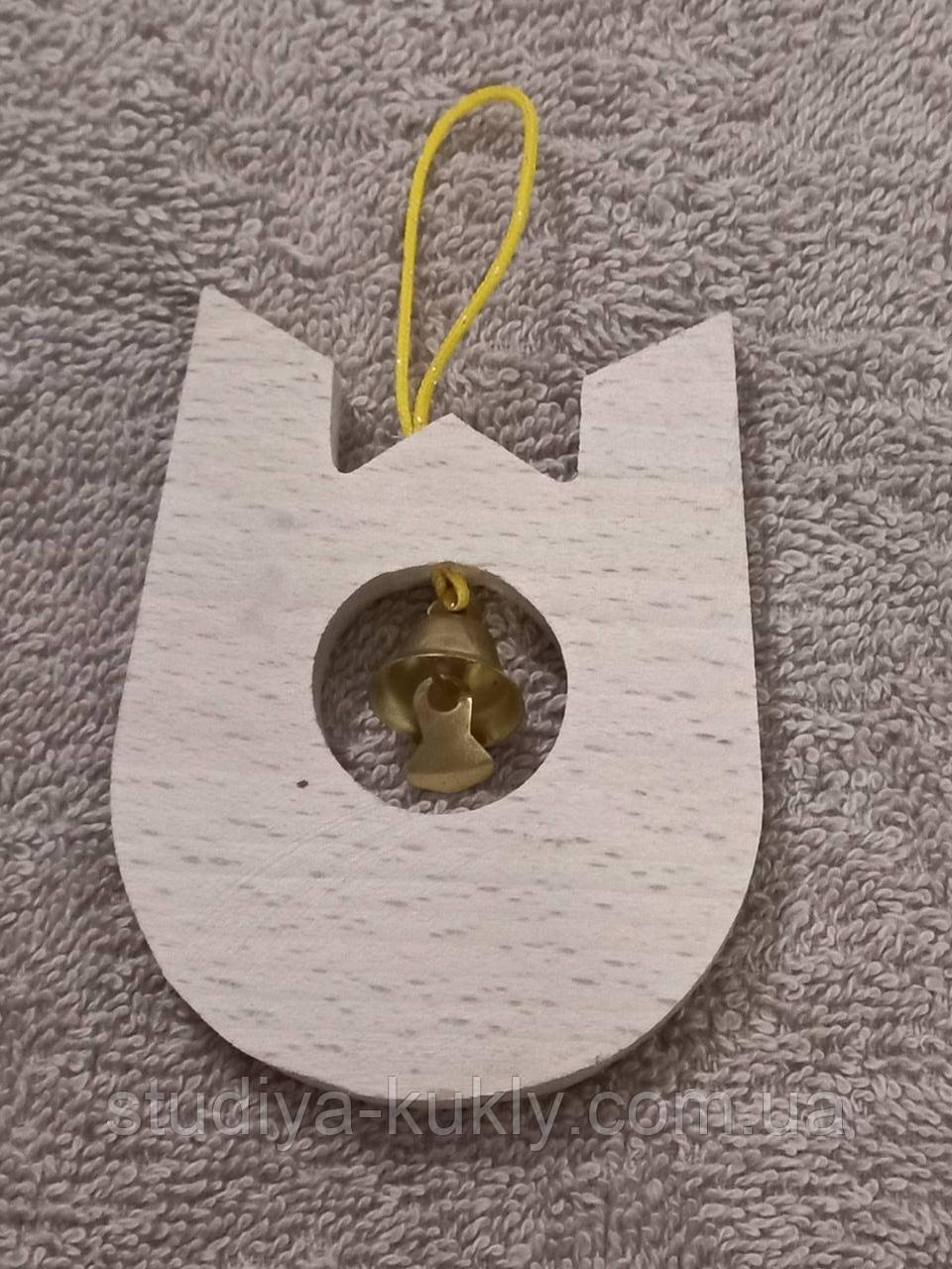 Підвіска дерев'яна Підкова з дзвіночком, заготівля з дерева. 0.5*8*10 см, фото 1