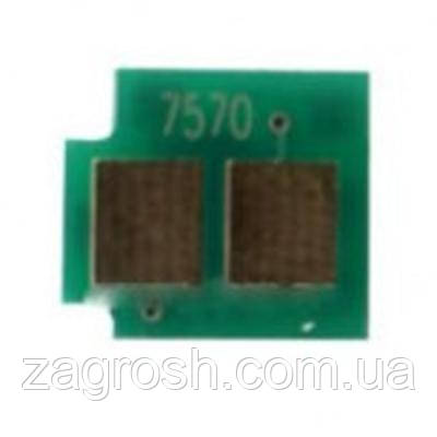 Promo Ціна! Чип для картриджа HP LJ M5025/5035 BASF (WWMID-72885) - тільки на ZaGrosh.com.ua
