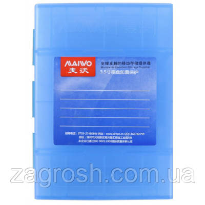 Promo Ціна! Контейнер для HDD Maiwo KB03 blue - тільки на ZaGrosh.com.ua, фото 1