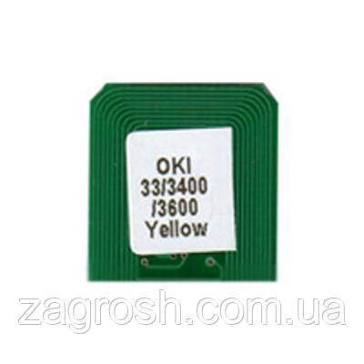 Promo Ціна! Чип для картриджа OKI C3300/3400/3600 (2.5K) Magenta BASF (WWMID-71091) - тільки на ZaGrosh.com.ua