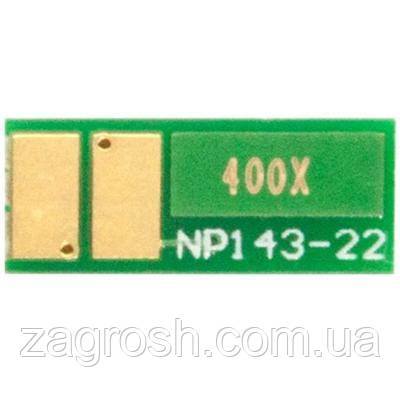 Promo Ціна! Чип для картриджа HP CLJ M252/277, CF400A/X, 2K Black BASF (BASF-CH-CF400X) - тільки на ZaGrosh.com.ua