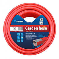 Шланг поливочный садовый Garden Hose, диаметр 1/2 дюйма (красный)