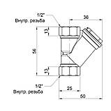 Фільтр грубого очищення 1/2" косий SD Plus SD124W15, фото 4