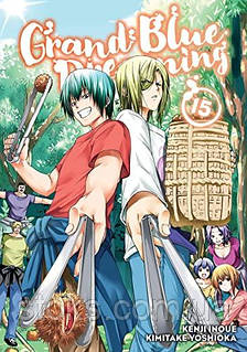 青年漫画 nano 月光はレンズを越えて改二 磨伸映一郎TYPE-MOON作品集 (1巻 全巻