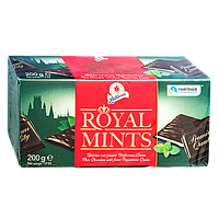 Шоколад (конфети) ROYAL MINTS Halloren Німеччина 200г