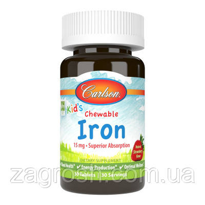 Promo Ціна! Мінерали Carlson Залізо Дитяче, 15 мг, смак полуниці, Kid's Chewable Iron, 30 жуватий (CL55930) - тільки на