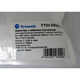 Кабель для передавання даних Dynamode USB to COM 1.5m (FTDI-DB9M-02), фото 4