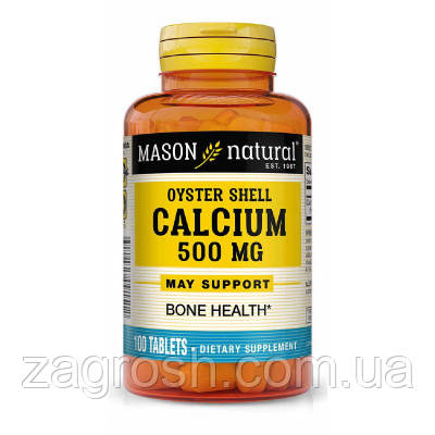 Promo Ціна! Мінерали Mason Natural Кальцій з мушлі устриці 500 мг, Calcium 500 mg Oyster Shell, (MAV09151) - тільки на