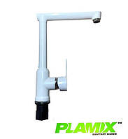 Змішувач для кухні PLAMIXX Mario-017 White (без підведення)