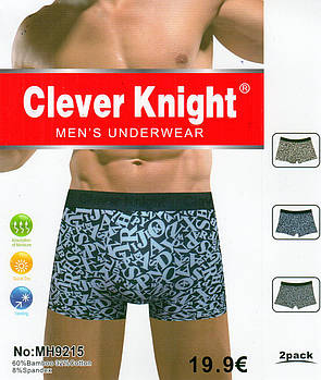 Труси чоловічі боксери бавовна з бамбуком Clever Knight, розміри XL-4XL, 9215