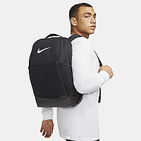 Рюкзак Nike Brasilia 9.5 Training Backpack