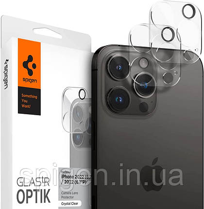 Захисне скло Spigen для камери iPhone 14 Pro/14 Pro Max — Optik Camera Lens (2шт), Clear (AGL05228), фото 2