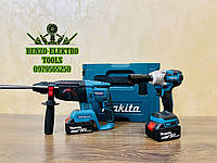 Makita 2в1 BRUSHLESS Гайковерт DTW475Nm, Перфоратор DHR202 (36V 8A) Румыния