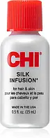 Відновлююча сироватка для сухого або пошкодженого волосся CHI Silk Infusion, 15 мл