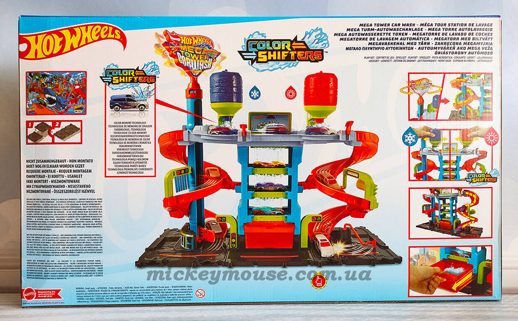 De Lavage Autolavaggio Hot Wheels Video Hot Wheels Mega