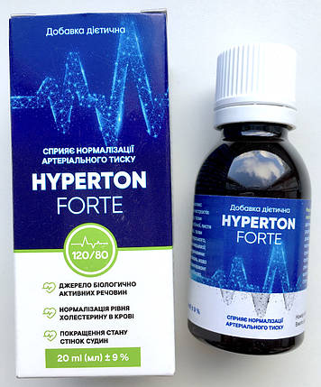 Hyperton Forte краплі від гіпертонії для нормалізації тиску (Гіпертон Форте), фото 2