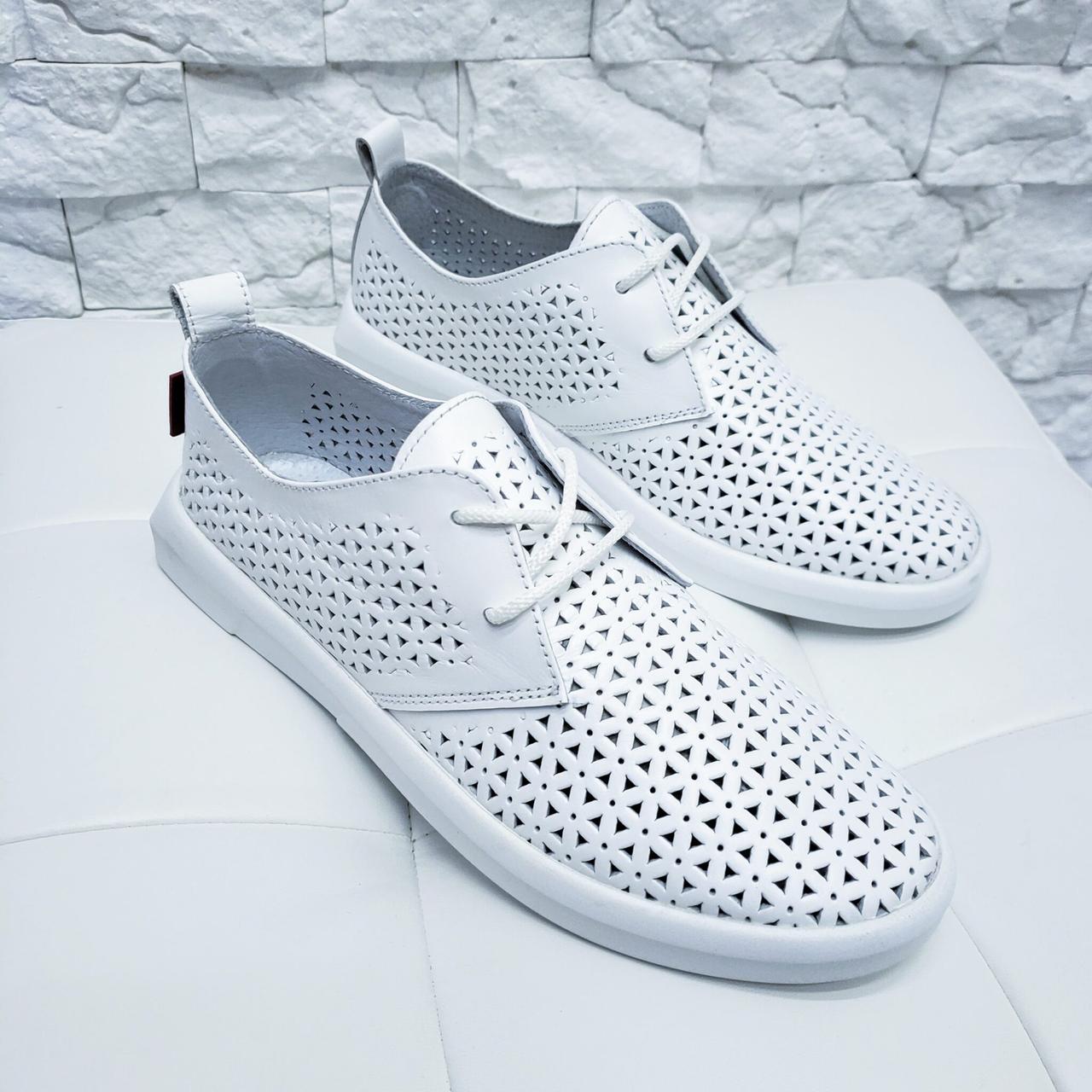 Белые Кожаные Мокасины C Перфорацией FLOWER 40-26см (3129-0 - 20649 ...