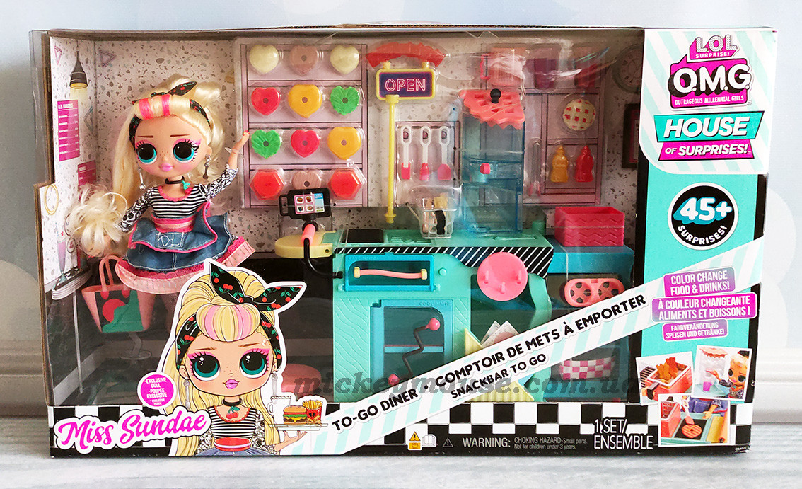 Набір L.O.L. Surprise O.M.G. Вечеря-сюрприз LOL Surprise OMG to-Go Diner Playset LOL Surprise OMG to-Go Diner Playset 119449