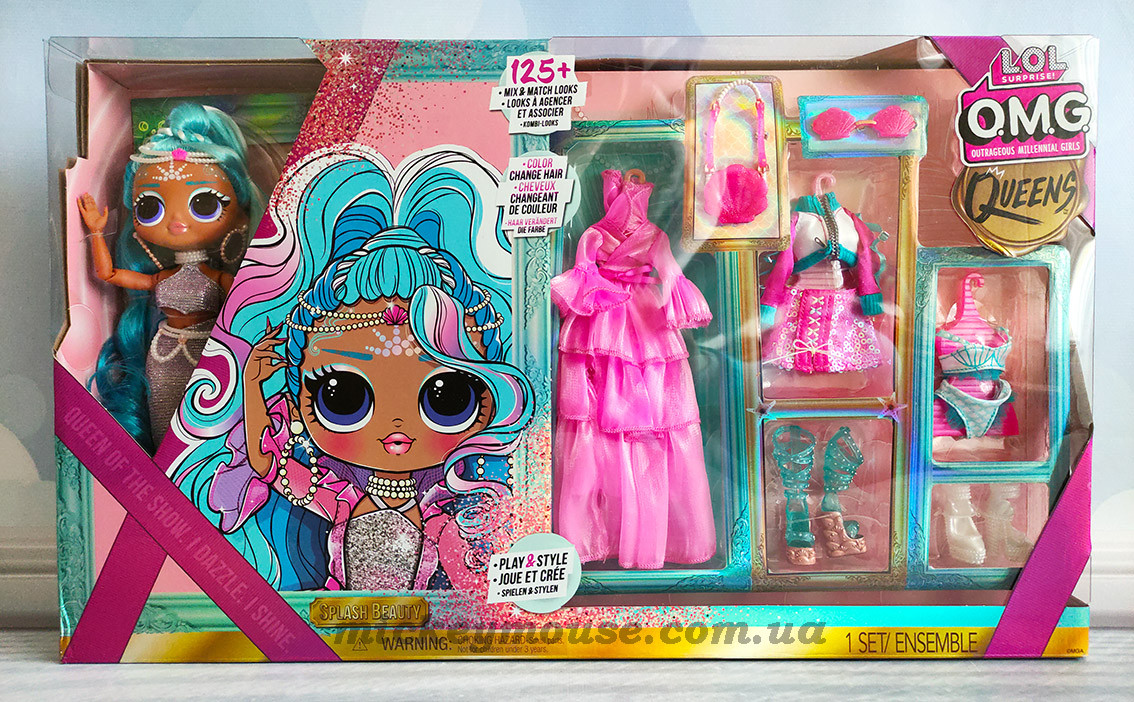 Ігровий набір L.O.L. Surprise! серії Queens Великий сюрприз LOL Surprise OMG Queens Splash Beauty 579939