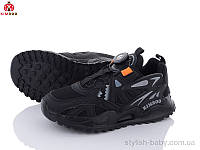 Детская спортивная обувь оптом. Детские кроссовки 2023 бренда Солнце - Kimbo-o для мальчиков (рр. с 32 по 37)