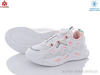 Детская спортивная обувь оптом. Детские кроссовки 2023 бренда Солнце - Kimbo-o для девочек (рр. с 32 по 37)