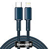 Кабель зарядний Baseus для швидкого заряджання High Density Type-C на iP PD 20 Вт 2 м Blue (CATLGD-A03), фото 3