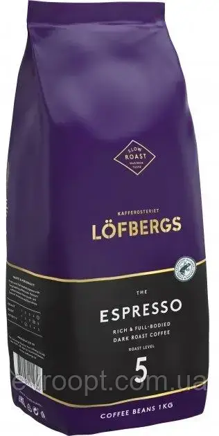 Кава в зернах LOFBERGS Espresso 1 кг
