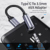 Адаптер перехідник Essager Type-C-3.5мм Aux для навушників Jack AUX Headphone Adapter Cable DAC чип Black (B2), фото 2