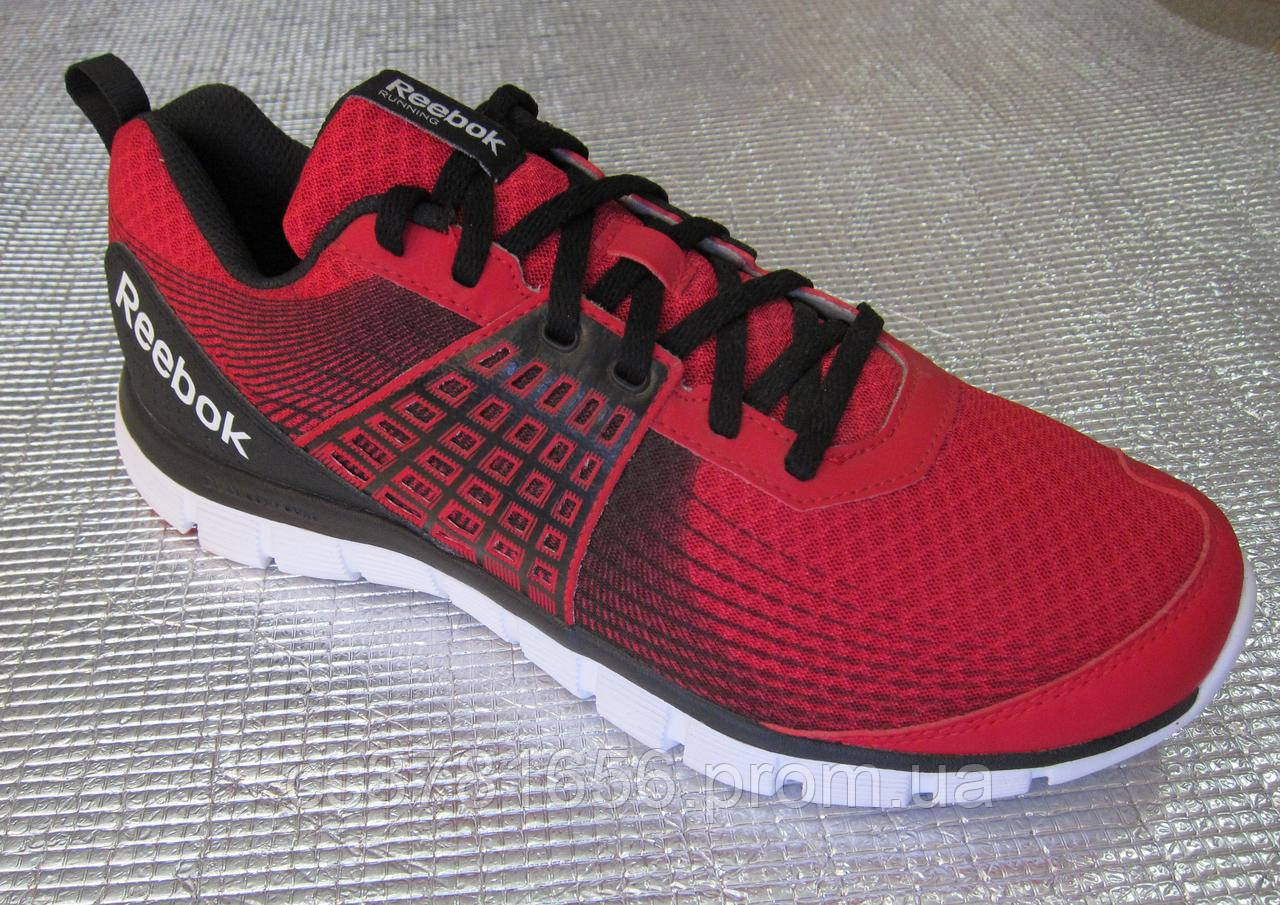 Reebok Z Dual Rush M47677 ID