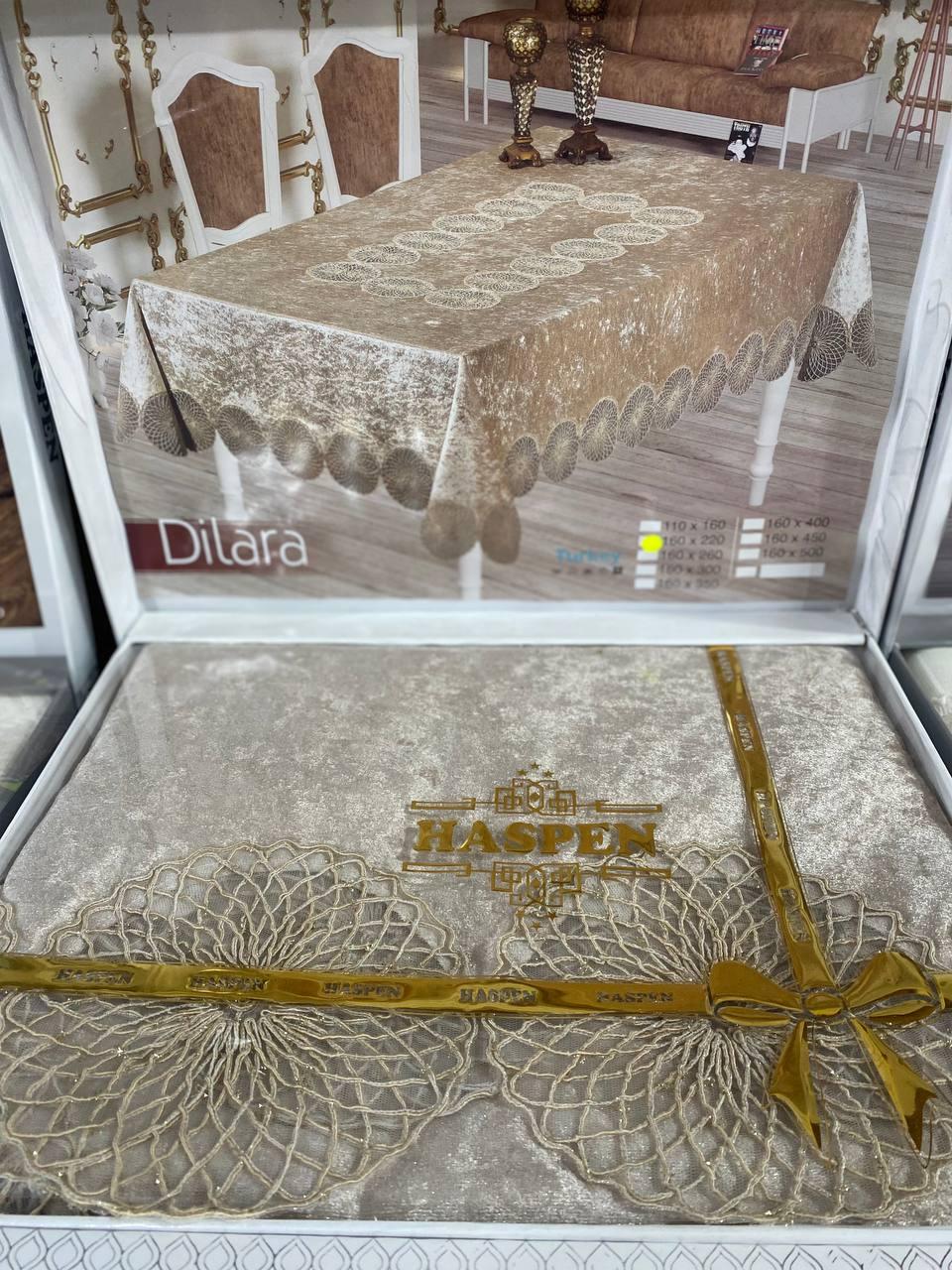 Скатертина велюрова 160×220 Dilara