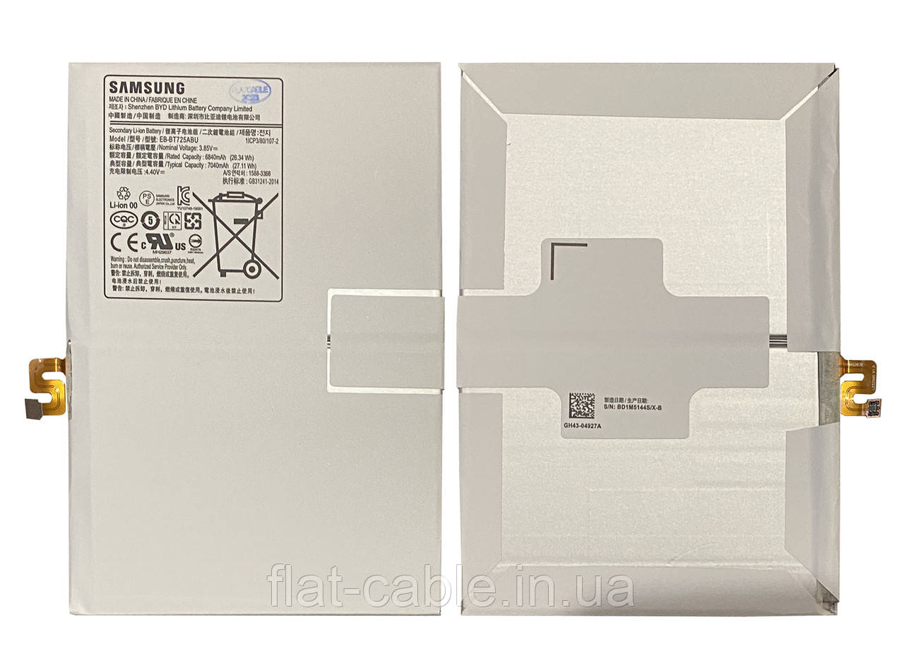 Батарея (акумулятор) для планшета Samsung EB-BT725ABU Galaxy Tab S6/S6 Lite