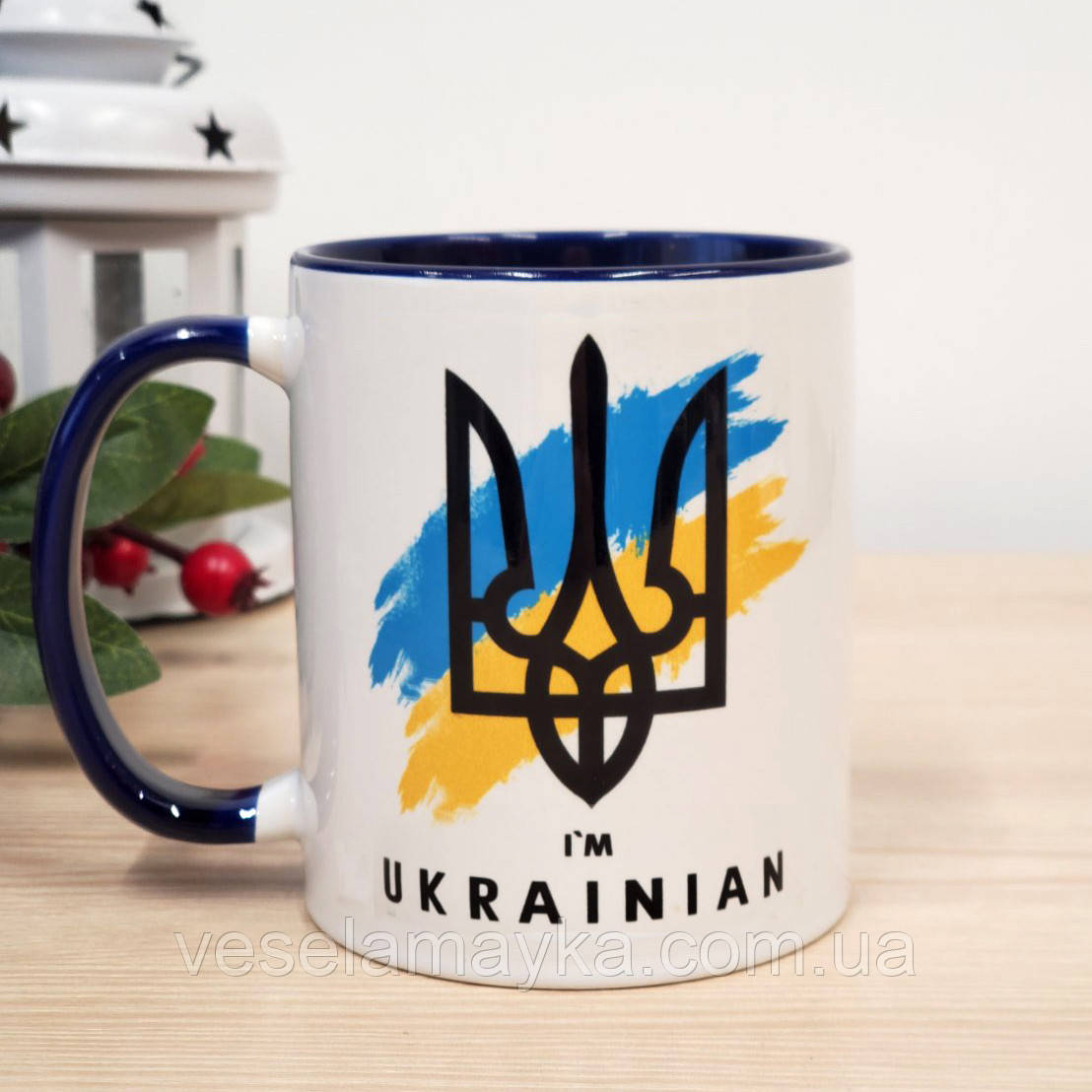 Чашка I`m Ukrainian (Герб), фото 1