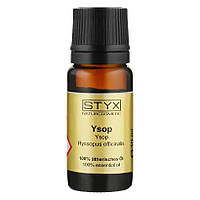 Эфирное масло STYX Naturcosmetic Иссоп Pure Essential Oil Ysop 10 мл