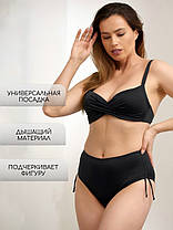 ОПТ Купальник однотонний Sisianna 53903 46-54 чорний на укр 50 52 54 56 58 розмір, фото 3