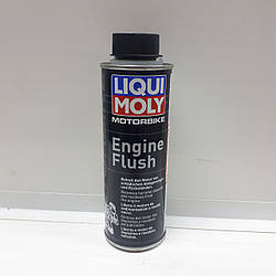 Промивання олійної системи Liqui Motorbike Engine Flush 0,25л 1657