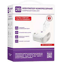 Інгалятор (небулайзер) 2B Ultra Comfort
